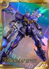  FQB04-005 FQ クロスボーン・ガンダムX-2改（パラレル） 
