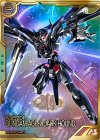  FQB04-011 FQ ガンダムAGE-2 ダークハウンド（パラレル） 