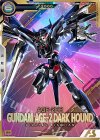 FQB04-011 SN ガンダムAGE-2 ダークハウンド（パラレル/シリアルNo.入り）
