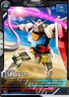 FQ05-001 C ガンダム