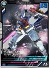 FQ05-003 R ガンダム（最終決戦仕様）