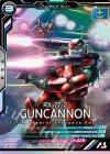 FQ05-004 M ガンキャノン