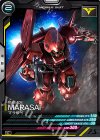 FQ05-010 C マラサイ