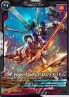 FQ05-012 C クロスボーン・ガンダムX-1改