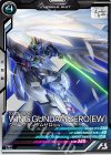 FQ05-014 R ウイングガンダムゼロ（EW)