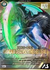 FQ05-015 U ガンダムデスサイズヘル（EW)