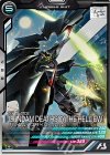 FQ05-016 R ガンダムデスサイズヘル（EW)