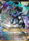 FQ05-019 P ガンダムサンドロック改（EW）