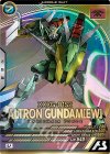 FQ05-021 U アルトロンガンダム（EW)