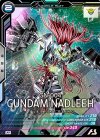 FQ05-023 M ガンダムナドレ