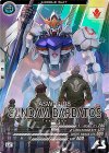 FQ05-027 LE ガンダム・バルバトス（第4形態）