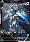FQ05-030 C ガンダム・キャリバーン（最終決戦時）