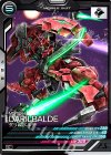 FQ05-031 C ダリルバルデ