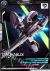 FQ05-035 C ミカエリス