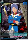 FQ05-041 C カイ・シデン