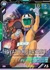 FQ05-042 M ハヤト・コバヤシ