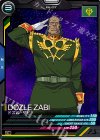 FQ05-046 C ドズル・ザビ