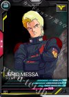 FQ05-047 C ジェリド・メサ