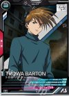 FQ05-055 R トロワ・バートン