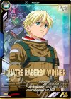 FQ05-056 P カトル・ラバーバ・ウィナー
