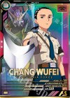 FQ05-058 P 張 五飛