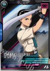 FQ05-059 R 張 五飛