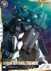 FQ05-017 P ガンダムヘビーアームズ改（EW)（パラレル）