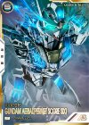 FQ05-028 P ガンダム・エアリアル[パーメットスコア・シックス]（パラレル）