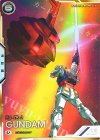 FQ05-002 SEC ガンダム（最終決戦仕様）（パラレル）