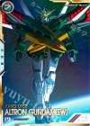 FQ05-021 SEC アルトロンガンダム（EW)（パラレル）