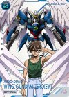 FQ05-013 SP-SEC ウイングガンダムゼロ（EW)（パラレル）