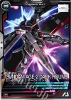 FQB05-011 R ガンダムAGE-2 ダークハウンド
