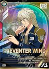 FQB05-024 U プリベンター・ウインド