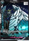 FQ06-013 C ウイングガンダムゼロ（EW）