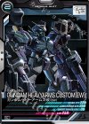 FQ06-015 C ガンダムヘビーアームズ改（EW）