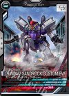 FQ06-016 C ガンダムサンドロック改（EW）