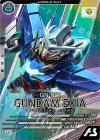 FQ06-019 LE ガンダムエクシア