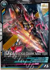 FQ06-038 R ガンダムエクシアダークマター