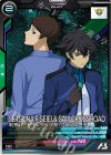 FQ06-057 R 刹那・F・セイエイ&沙慈・クロスロード