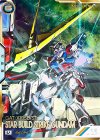 FQ06-027 SEC スタービルドストライクガンダム（パラレル）