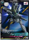 FQB06-010 R ガンダムX