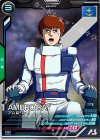 FQB06-017 R アムロ・レイ