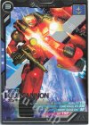TEST-003 R ガンキャノン（COST表記）