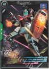 TEST-005 C ジム（COST表記）
