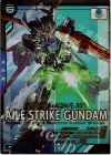  TEST-011 P エールストライクガンダム（COST表記） 