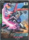 エールストライクガンダム（COST表記）