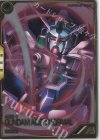ガンダムAGE-1 ノーマル（コスト表記）