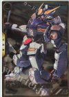 TEST-A-004 A ガンダム・バルバトス（第1形態）（コスト表記）