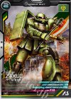  LX01-001 R ザクII（量産機） 