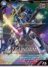  LX01-010 M Zガンダム 
